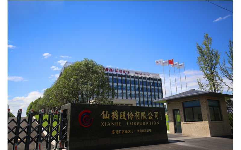 衢州市特種紙企業(yè)獲得衢州市政府質(zhì)量獎(jiǎng)、市長(zhǎng)特別獎(jiǎng)