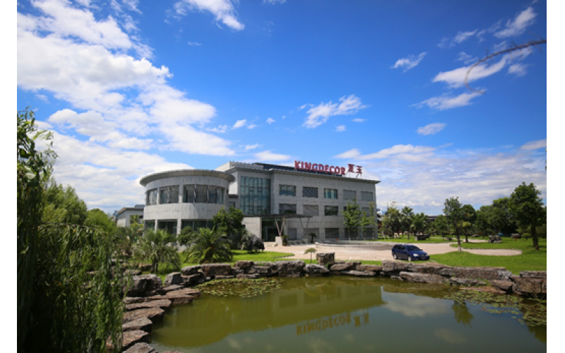 國(guó)家公布第四批“綠色工廠”名單，夏王紙業(yè)榮譽(yù)上榜